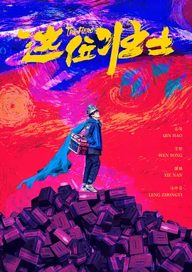 在线观看日本三级